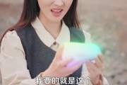 短剧《神龙助我，土妞寻宝天下》102集短剧完整版免费畅享观看