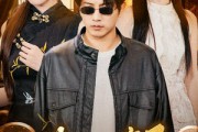 短剧《我不是瞎子》68集短剧蓝光画质无广告观看