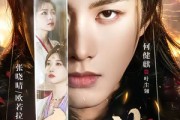 短剧《千南诀》64集短剧超清画质在线观看