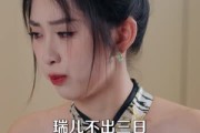短剧《萌宝福星通古今》65集短剧全集资源免费在线看