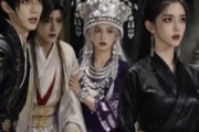 短剧《执镜司异闻录：蜃族遗孤》61集短剧超清免费在线观看全集资源