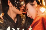 短剧《公主归来打脸背弃我的穷驸马》60集短剧在线看完整版剧情