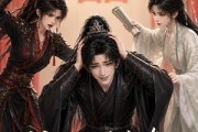 短剧《兄长大婚跑路，让我替他拜堂？》43集短剧在线观看完整版全集