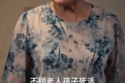 短剧《我不是你的救赎》48集短剧完整高清免费在线看