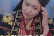 短剧《帝本红妆》80集短剧完整版在线畅享观看
