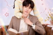 短剧《闪婚遇见顾先生》85集短剧高清完整版免费观看