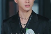 短剧《九爷，您的财迷小娇妻已上线》80集短剧高清流畅在线免费看