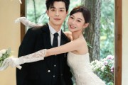 短剧《逃婚后，我和未婚夫闪婚了》71集短剧在线解锁全集精彩呈现