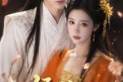 短剧《侯爷别太粘人》30集短剧免费观看全集高清无删减