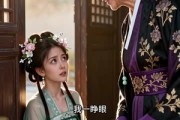 短剧《将军的干饭小丫鬟》40集短剧免费在线观看完整版