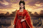 短剧《主母风云，夫人她狠绝无双》30集短剧免费解锁全集随时观看