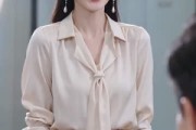 短剧《旧港青梅》37集短剧免费观看全集资源