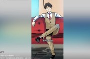 短剧《我能贩卖时间（动漫）》全集短剧1080P高清免费看