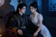 短剧《侯爷别装了，你的替妻能通天》22集短剧无广告在线看全集