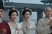 短剧《不魔改西游第3季》16集短剧无删减版免费观看