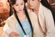 短剧《良辰美景好时宜》90集短剧手机平板高清在线看