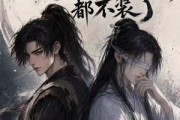 短剧《这间医馆的大佬都不装了》76集短剧高清无删减在线观看