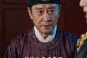 短剧《易容赋》50集短剧全剧集免费在线赏