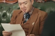 短剧《暖暖情生》87集短剧超清画质在线追剧