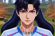 短剧《重生S赛我靠操作震惊全球》47集短剧高清无删减免费观看