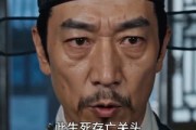短剧《双穿，开局一桶泡面换媳妇》80集短剧全剧集在线免费追