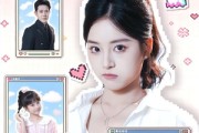 短剧《勇敢后妈，专治不服》71集短剧高清在线免费观看