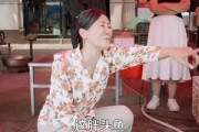 短剧《超级机遇系统》86集短剧超清无广告免费看
