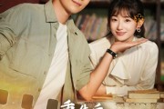 短剧《重生后我果断退婚转嫁》78集短剧全集高清免费观看不卡顿