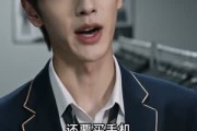 短剧《李白哪有三只眼，老子是杨戬》81集短剧全集高清在线免费观