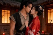 短剧《重生后，猎户夫君超宠我》67集短剧在线解锁全集畅快看