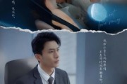 短剧《蓄谋上位未删减版》74集短剧全集无广告流畅观看