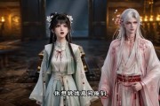 短剧《唢呐修仙，一曲炸翻修仙界第二季》103集短剧在线解锁全集观看