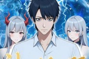 短剧《神仙婚介所》28集短剧网盘资源免费观看