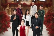 短剧《往事不谏来日可追》66集短剧超清画质免费看全集