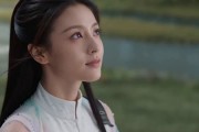 短剧《噬魂缘劫》39集短剧1080P在线免费追