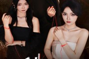 短剧《重生后我笑看闺蜜高嫁》60集短剧无广告在线免费看