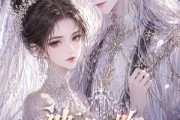 短剧《神明之吻，恋爱游戏生存法则》30集短剧全剧集在线免费播