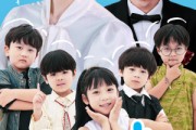短剧《丑女归来萌宝助阵》70集短剧每日更新在线追看