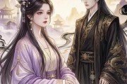短剧《世子妃只想和离》33集短剧1080P在线免费看大结局