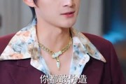 短剧《破产边缘被我资助的孩子们神兵天降》69集短剧完整版免费在线观看