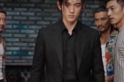 短剧《我自昆仑下山来》61集短剧1080P在线免费观赏
