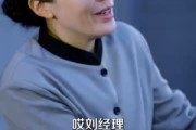 短剧《寄生》41集短剧超清画质无广告观看