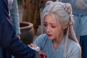短剧《铁域罪妻》42集短剧在线解锁全集看不停