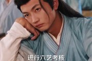 短剧《帝国第一驸马》80集短剧在线看全集大结局