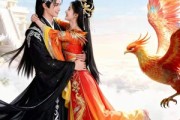短剧《凤女灼华》41集短剧网盘资源免费观看