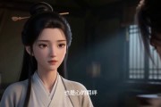 短剧《鬼才：郭嘉传》55集短剧全集高清在线免费看