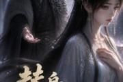 短剧《替身我不当了》20集短剧1080P在线免费看全集
