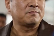 短剧《浮沉一味》44集短剧全集在线免费一键观看