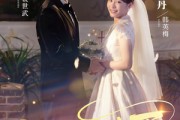 短剧《心动半百》73集短剧全集在线高清播放