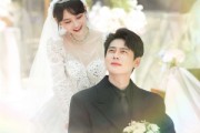 短剧《亲爱的禁止心动》96集短剧全集无广告抢先观看